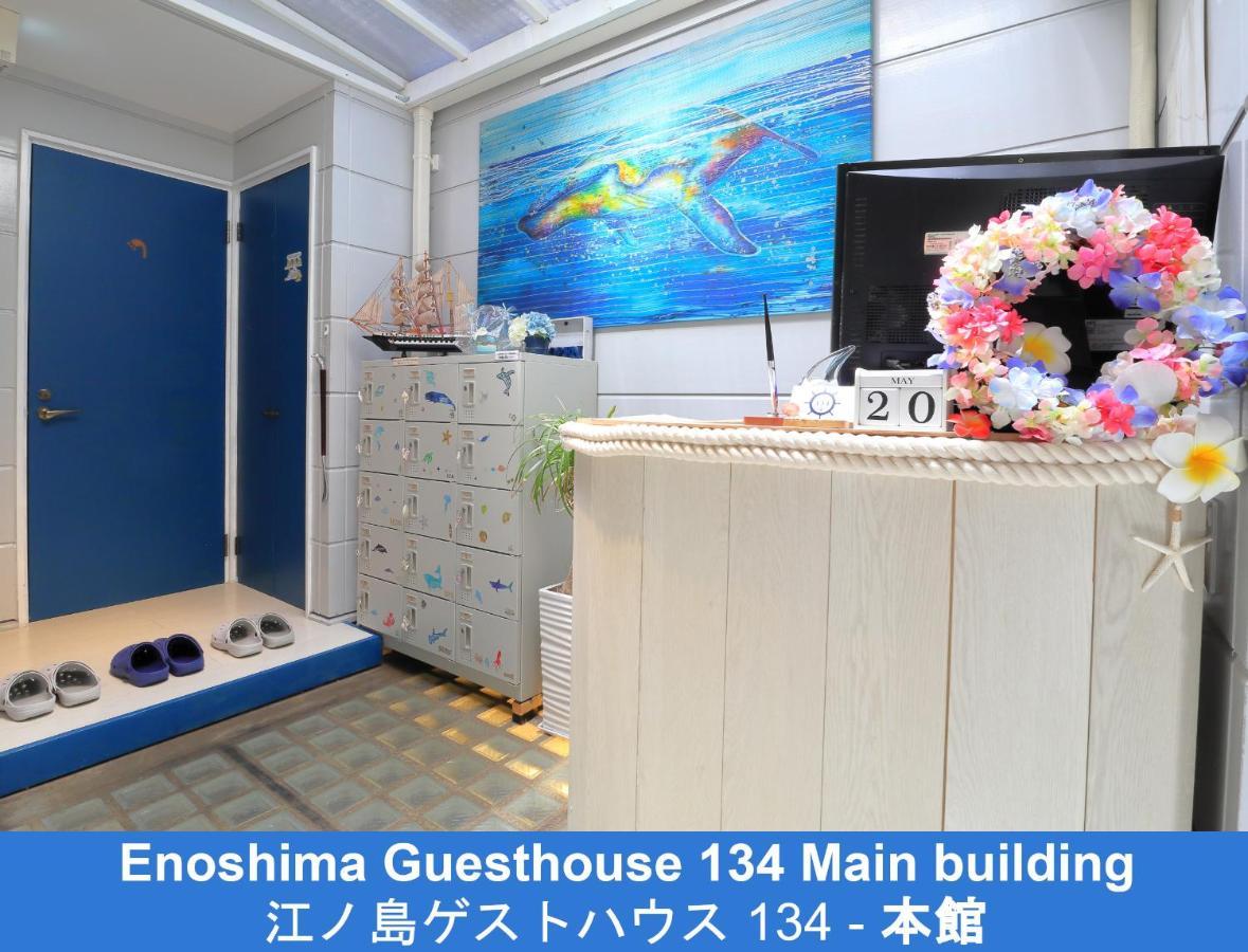 Enoshima Pensión 134 Fujisawa Exterior foto