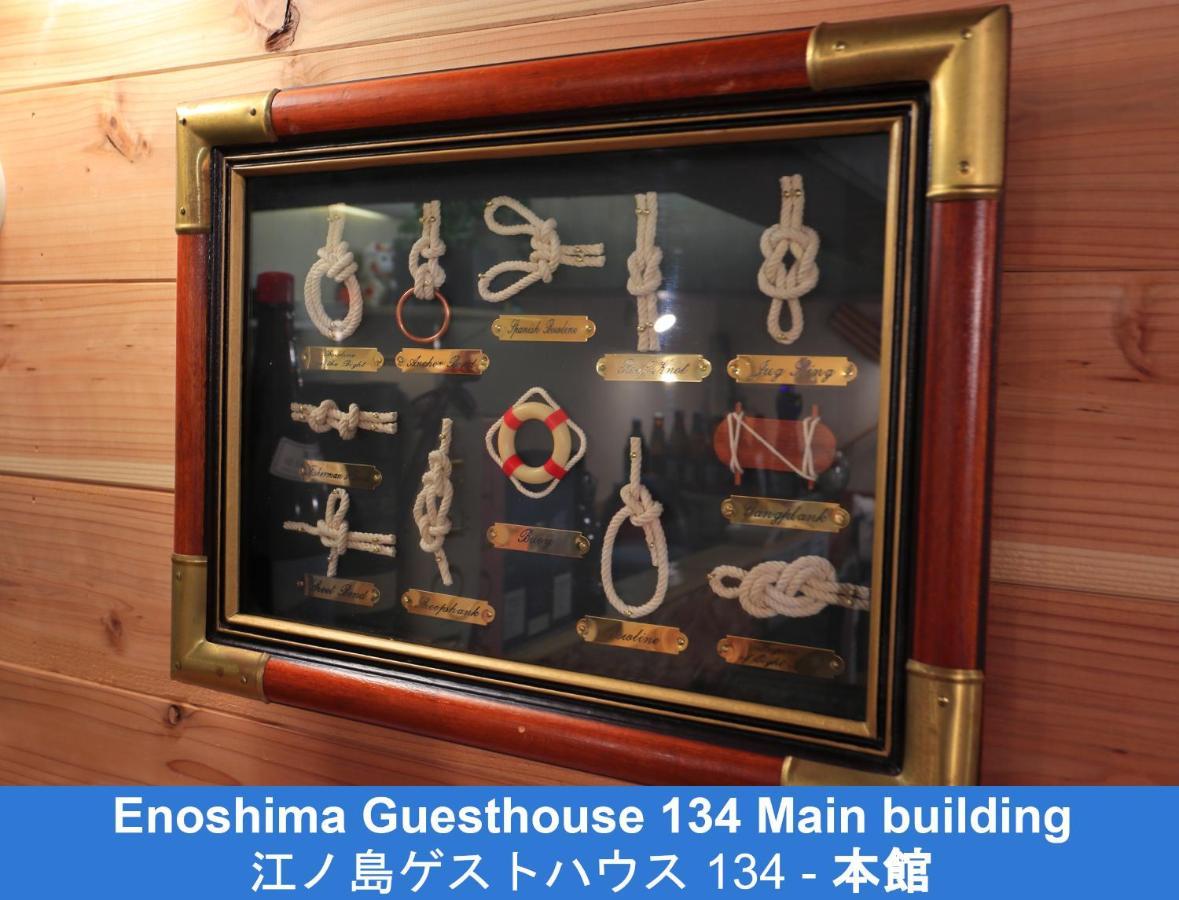 Enoshima Pensión 134 Fujisawa Exterior foto