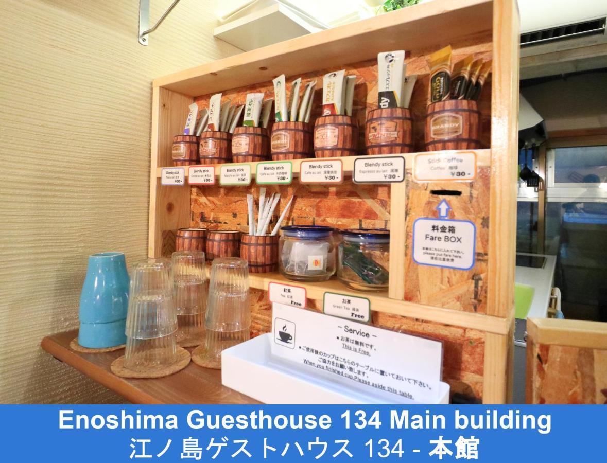 Enoshima Pensión 134 Fujisawa Exterior foto