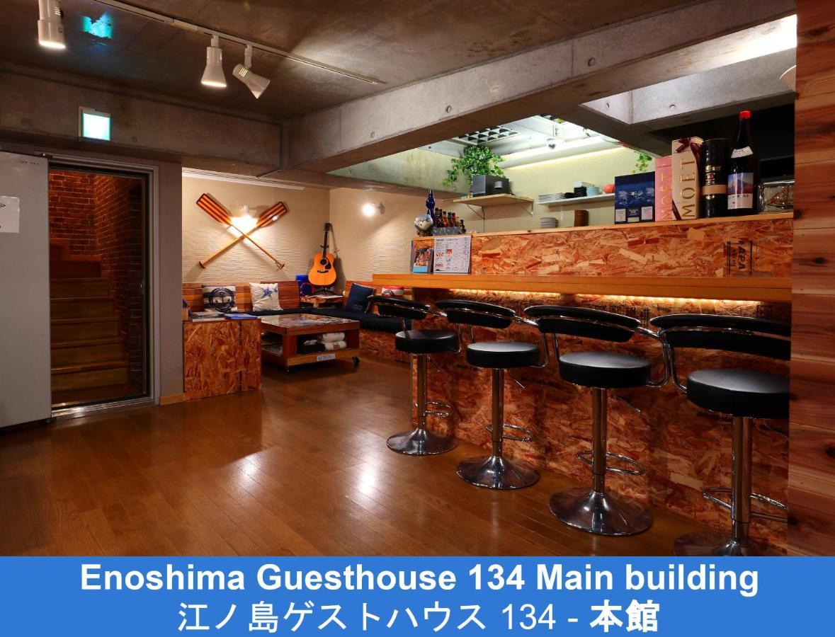 Enoshima Pensión 134 Fujisawa Exterior foto