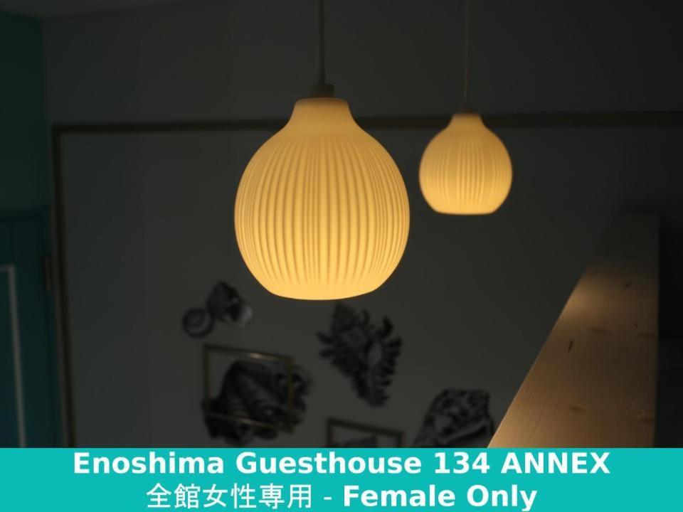 Enoshima Pensión 134 Fujisawa Exterior foto