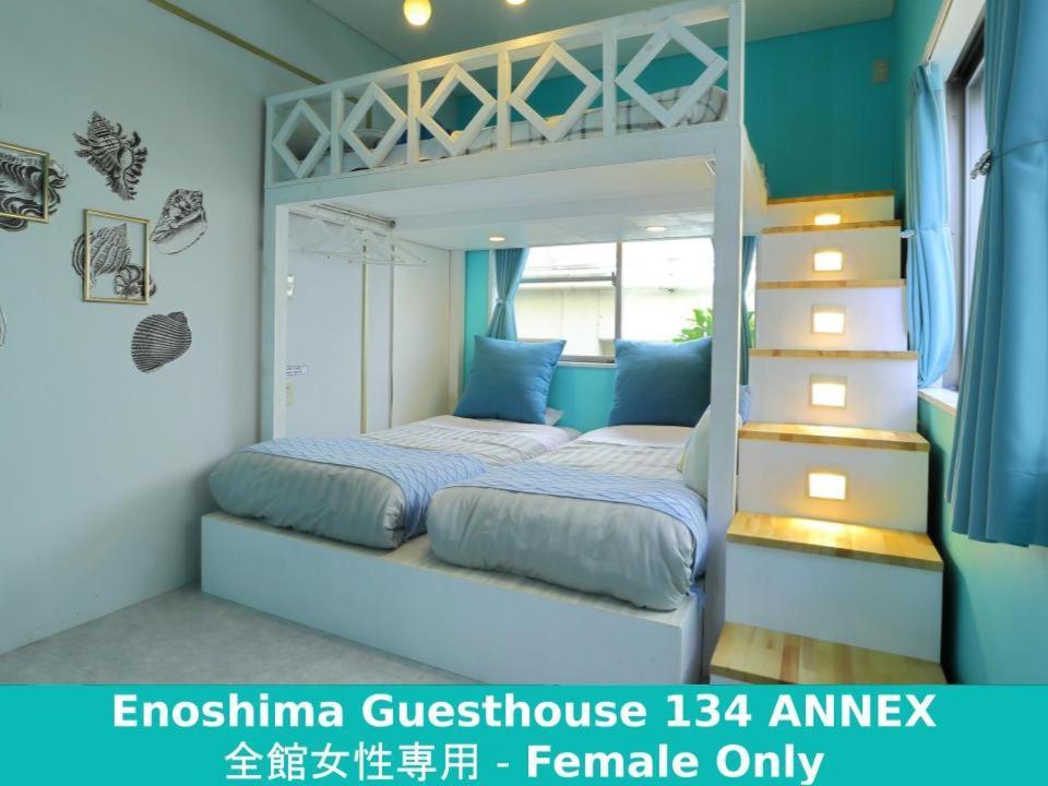 Enoshima Pensión 134 Fujisawa Exterior foto