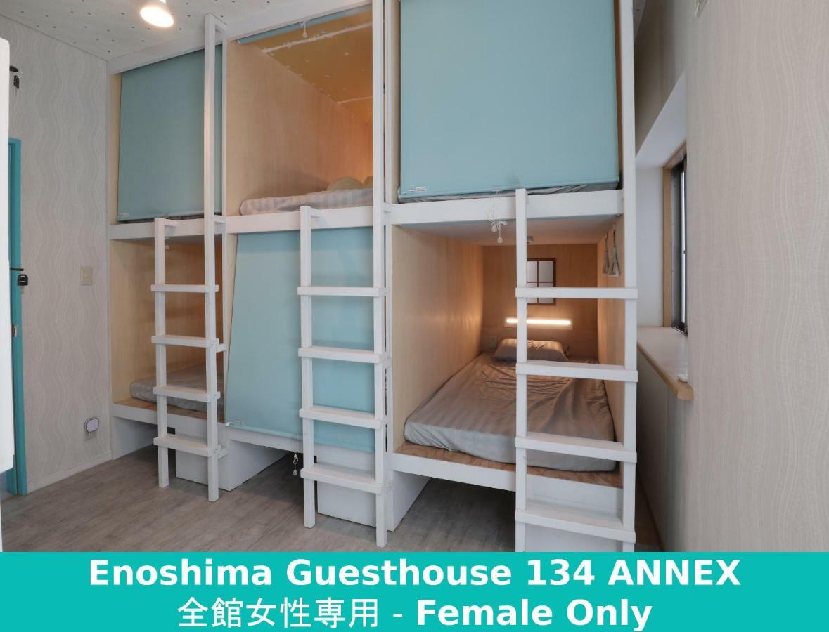 Enoshima Pensión 134 Fujisawa Exterior foto
