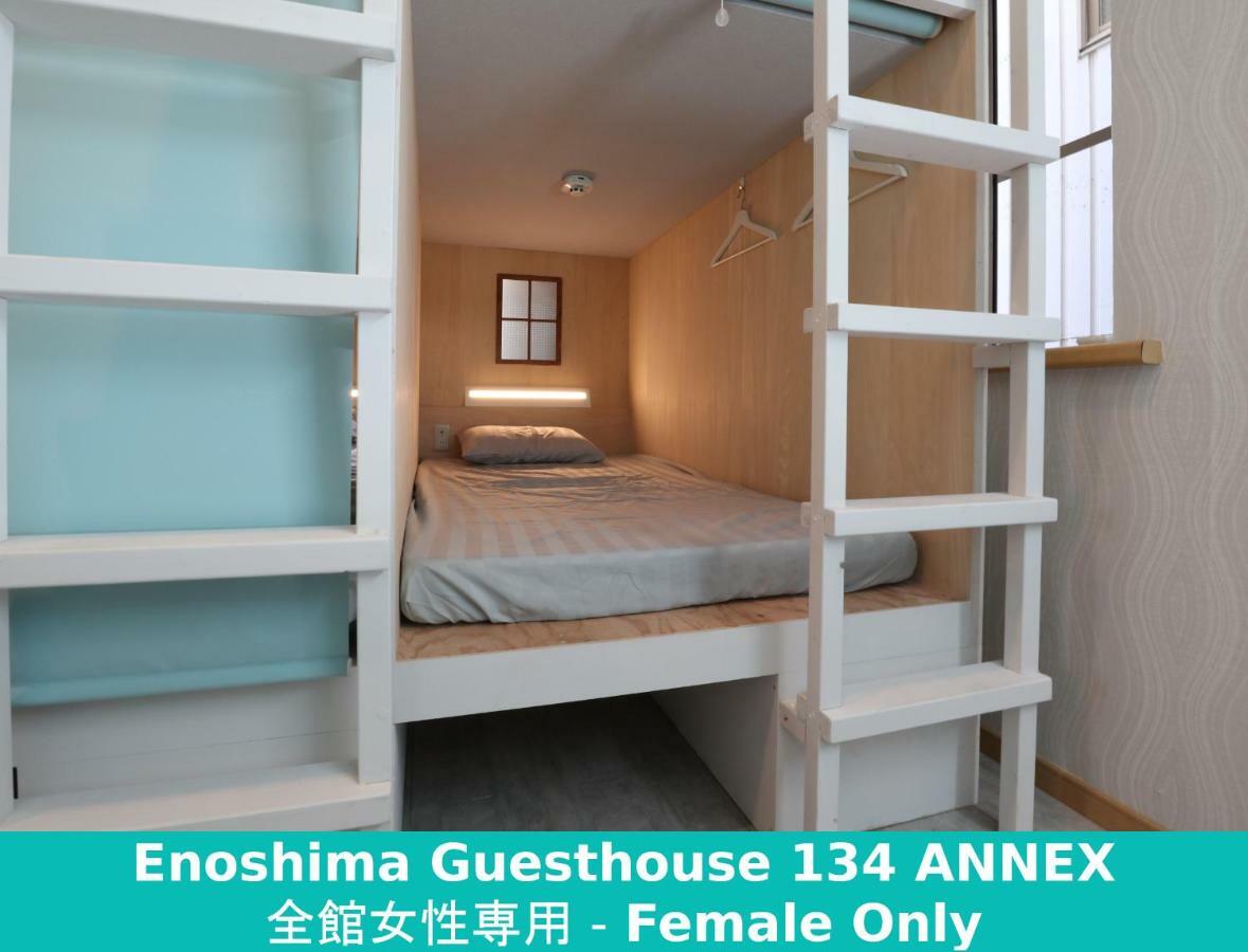 Enoshima Pensión 134 Fujisawa Exterior foto