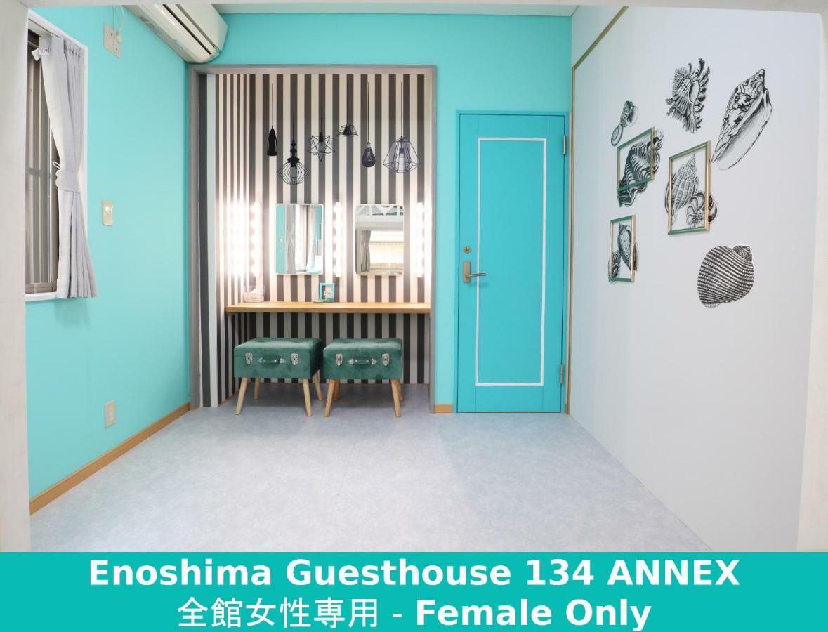 Enoshima Pensión 134 Fujisawa Exterior foto